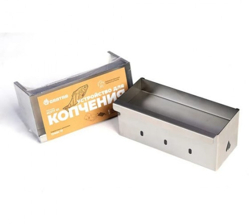 Устройство для копчения GRATAR КОПТ-01