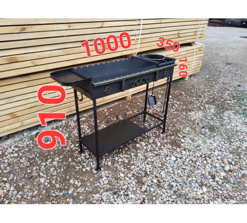 Мангал Premium 1000*910*350 мм с подказанником
